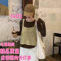 상품 썸네일 1