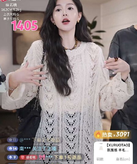 한 부서 레트로 버터 과일 색상 일치 착용 가져 가라. 전체 집합 조기 가을 새로운 니트 기본 셔츠 조끼 미니 스커트 세트