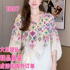 批发时尚气质印花V领灯笼袖<b class='q'>衬衫</b>女2026秋季新款宽松显瘦休闲百搭上衣