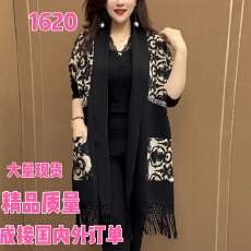 批发洋气<b class='q'>妈妈</b>秋季中长款披肩外套阔太太中长款复古坎肩流苏针织开衫女