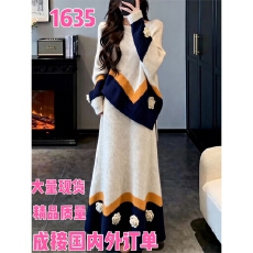 批发2026通勤法式温柔风立体花朵气质套装女<b class='q'>春</b>季氛围感气质显瘦两件套