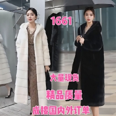 批发水貂绒轻奢连帽<b class='q'>长款</b>貂毛皮草大衣女整貂保暖外套皮毛一体貂皮大码