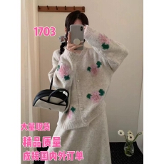 批发韩信ooms睡衣女秋季开衫<b class='q'>明星</b><b class='q'>同款</b>家居服套装慵懒可外穿半边绒