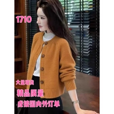 批发2026春秋季新款纯色气质针织开衫外套女洋气减龄上衣<b class='q'>毛衣</b>显瘦外穿