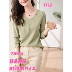 批发欧洲站休闲纽扣长袖T恤女2026新款春秋气质百搭亲肤V领<b class='q'>打底衫</b>上衣