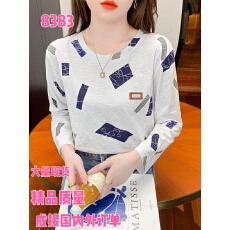 批发春秋冬季<b class='q'>纯棉</b>长袖t恤女士装2026年新款爆款时尚上衣打底小衫体恤