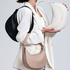 批发鎏光系列斜挎单肩包2025新款可调节饺子包皮质上班通勤