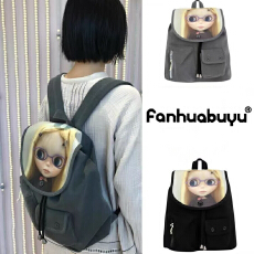 韩国大眼娃娃双肩包大容量学生书包小众卡通纽扣翻盖背包