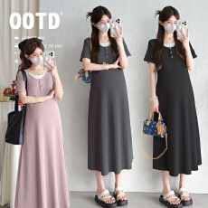 批发<b class='q'>实拍</b>现<b class='q'>孕妇装</b>时尚夏季纯色圆领短袖假两件A字T恤连衣裙收腰显瘦