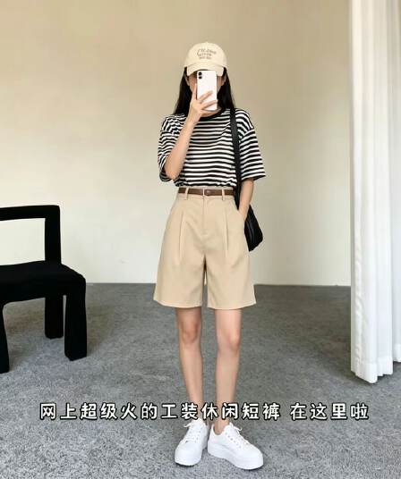 여름 미니멀리즘 캐주얼 착용 가져 가라. 루즈핏 스트라이프 티셔츠 하이웨이스트 카키 반바지 와 성별 고급 센스