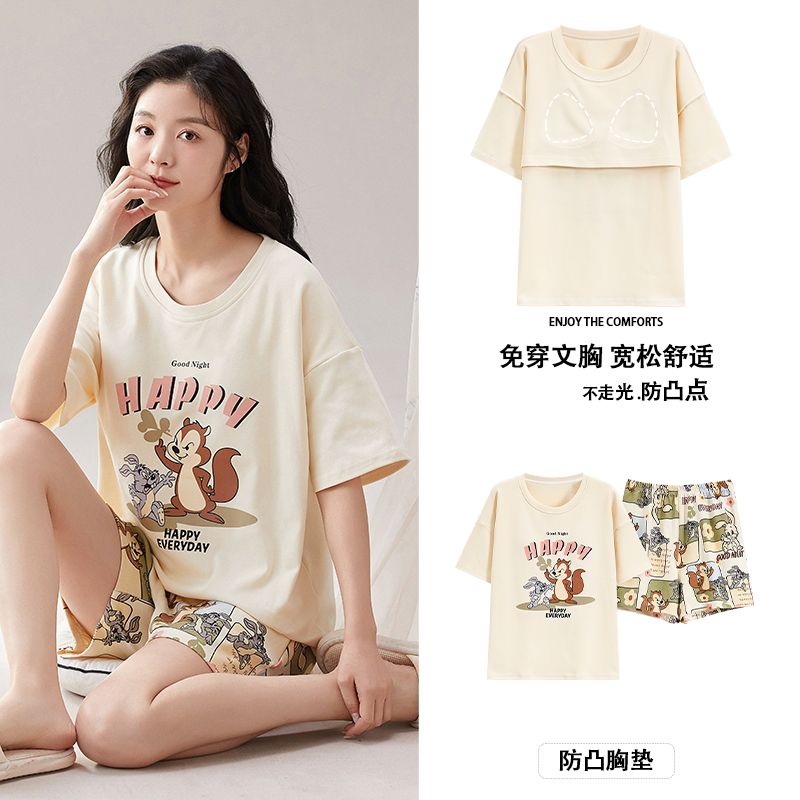 FA33534# 夏季薄款针织棉卡通带胸垫睡衣女韩版新款甜美可爱家居服套装 服裝批發女裝批發服飾貨源