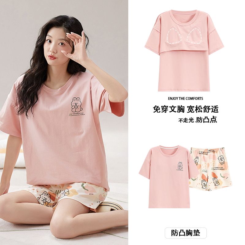 FA33533# 夏季薄款针织棉卡通带胸垫睡衣女韩版新款甜美可爱家居服套装 服裝批發女裝批發服飾貨源