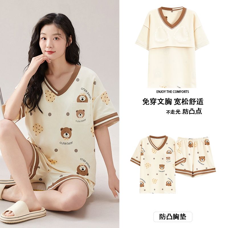 FA33536# 夏季薄款针织棉卡通带胸垫睡衣女韩版新款甜美可爱家居服套装 服裝批發女裝批發服飾貨源