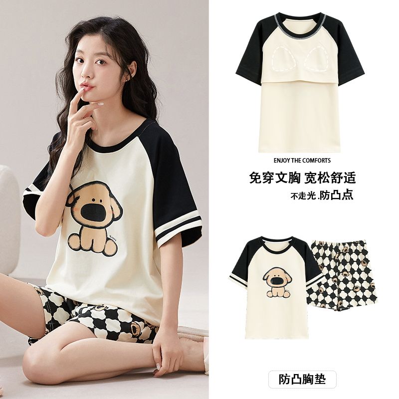 FA33535# 夏季薄款针织棉卡通带胸垫睡衣女韩版新款甜美可爱家居服套装 服裝批發女裝批發服飾貨源
