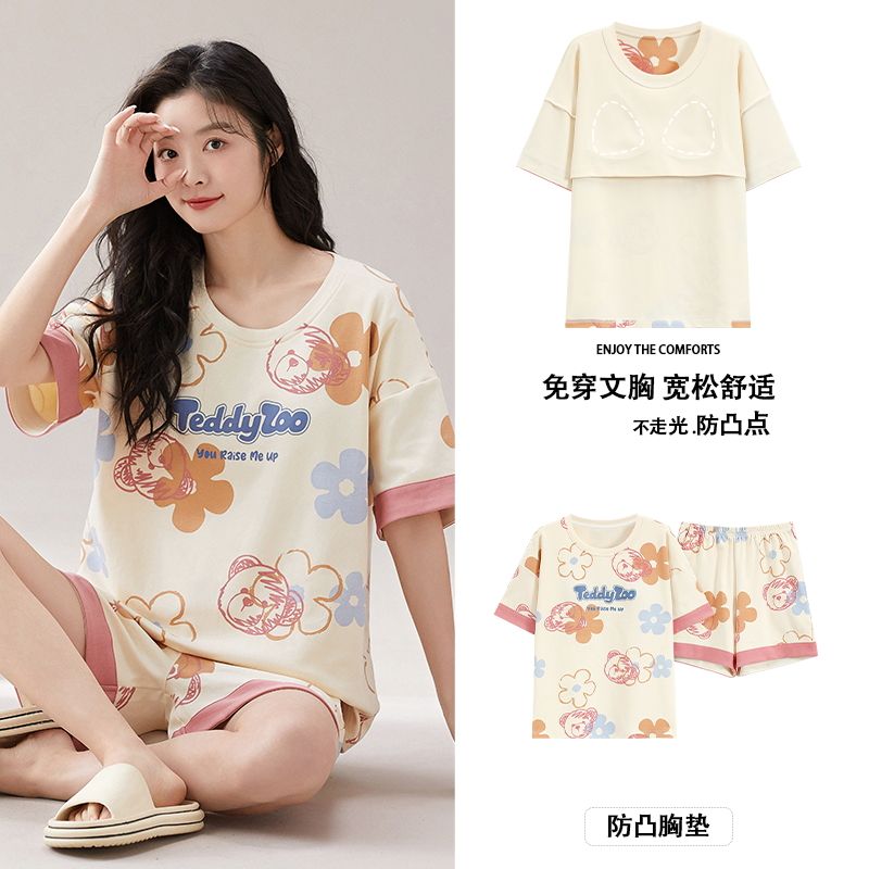 FA33532# 夏季薄款针织棉卡通带胸垫睡衣女韩版新款甜美可爱家居服套装 服裝批發女裝批發服飾貨源
