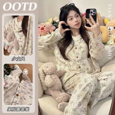 批发官图春秋季<b class='q'>新款</b>云朵棉花边睡衣女韩系卡通甜美开衫宽松家居服套<b class='q'>装</b>