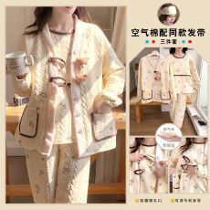 批发【配发带】带胸垫空气棉三件套<b class='q'>孕妇</b><b class='q'>睡衣</b>秋冬季月子服产妇哺乳衣