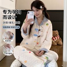 批发实拍秋冬季新款月子服空气棉夹层<b class='q'>孕妇</b><b class='q'>睡衣</b>保暖哺乳待产家居服套装
