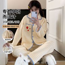 批发实拍秋冬季新款月子服空气棉夹层<b class='q'>孕妇</b><b class='q'>睡衣</b>保暖哺乳待产家居服套装