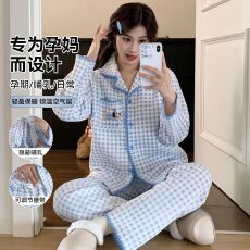 批发实拍秋冬季新款月子服空气棉夹层<b class='q'>孕妇</b><b class='q'>睡衣</b>保暖哺乳待产家居服套装