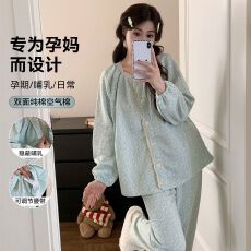 批发实拍秋冬季新款月子服空气棉夹层<b class='q'>孕妇</b><b class='q'>睡衣</b>保暖哺乳待产家居服套装