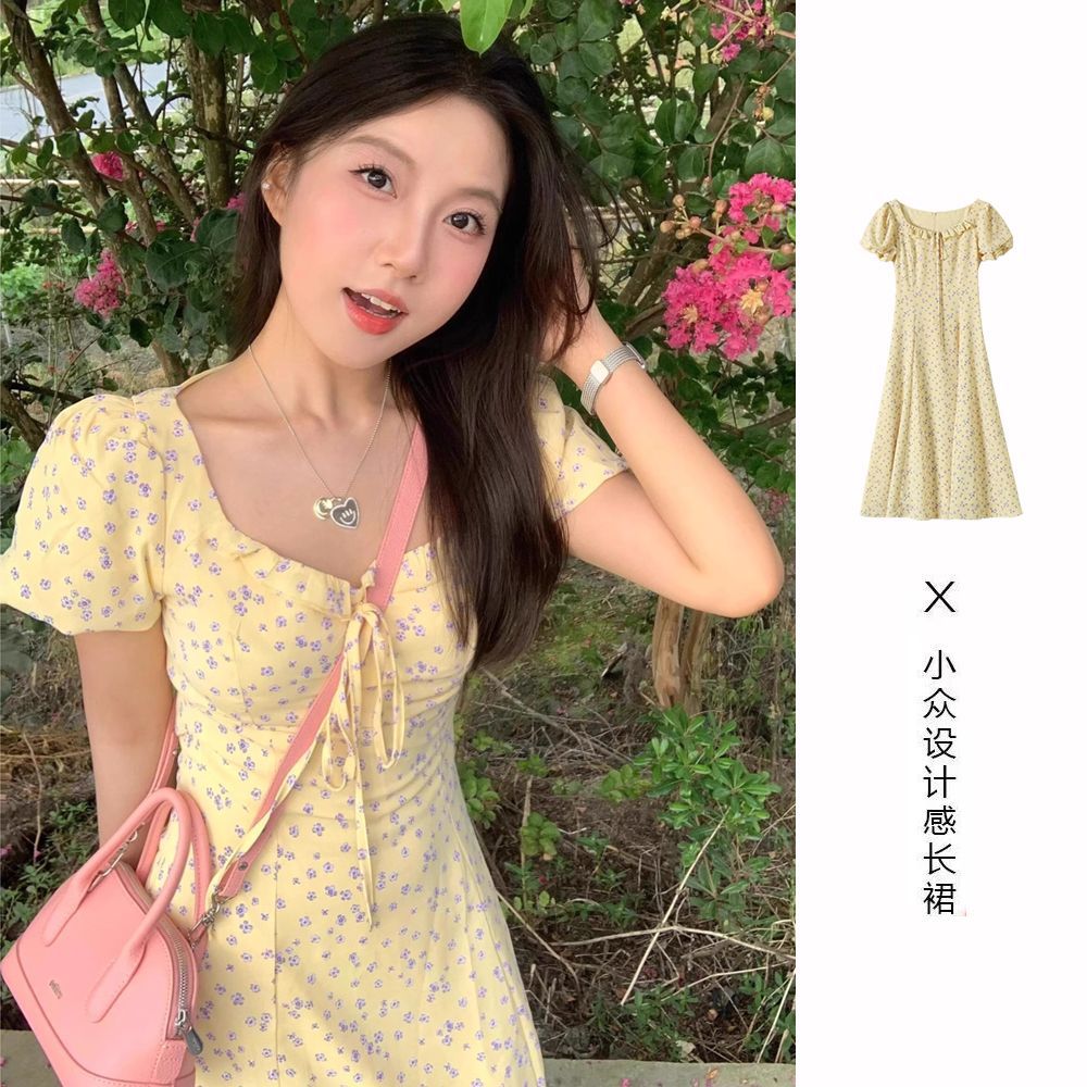 French ruffled puff sleeve yellow floral dress for women's summer new design waist-hugging long skirt