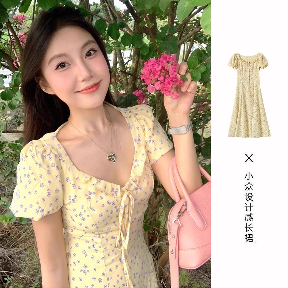 French ruffled puff sleeve yellow floral dress for women's summer new design waist-hugging long skirt