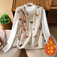 批发实拍<马上有钱>新中式马甲2025冬新款保暖棉<b class='q'>背心</b>休闲女上衣外搭潮