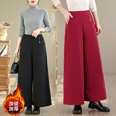 批发实拍阔腿裤女2025冬款大码高腰休闲加厚保暖洋气女士长裤加绒裤子