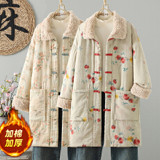 批发实拍2025冬新中式仿羊绒领国风百搭保暖中长款袍子花色棉衣棉服女