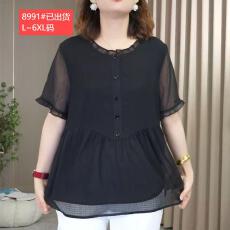 批发官图原版品质高档大码女装时尚圆领雪纺小衫宽松遮肉夏季新款