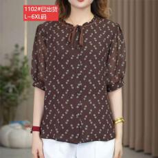 批发官图原版品质高档大码女装时尚木耳圆领开衫印花<b class='q'>雪纺衫</b>上衣夏