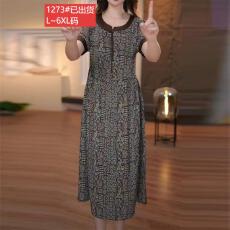 批发官图现货原版品质高档大码女装时尚减龄加肥加大连衣裙夏季新款女