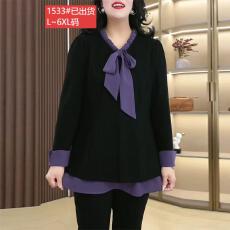 批发官图现货原版品质高档<b class='q'>大码</b><b class='q'>女装</b>气质拼接上衣秋季新款宽松显瘦衬衫