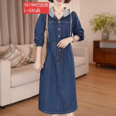 批发官图原版品质高档大码女装秋季高质量连帽<b class='q'>牛仔</b>连衣裙遮肉显瘦裙子