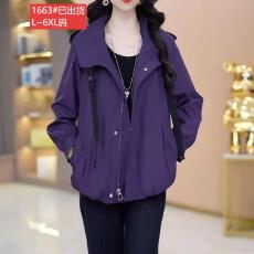 批发官图原版品质高档大码女装宽松百搭连帽<b class='q'>风衣</b>外套2025秋季新款上衣