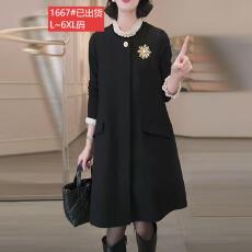 批发官图原版品质高档大码女装小众洋气休闲<b class='q'>马甲</b>裙秋季气质显瘦上衣新