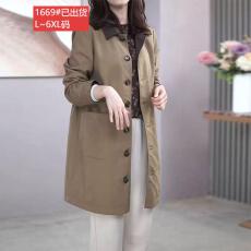 批发官图原版品质高档大码女装时尚撞色<b class='q'>风衣</b>秋季新款休闲百搭气质外套