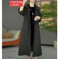 批发官图原版品质高档大码女装轻奢时尚百搭<b class='q'>风衣</b>外套遮肉显瘦连帽大衣