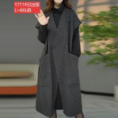 批发官图原版品质<b class='q'>高档</b>大码女装设计感两件套马甲裙内搭<b class='q'>连衣裙</b>洋气套装