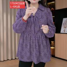 批发官图原版品质高档大码女装时尚优雅减龄高档秋季新款打底外穿衬衫