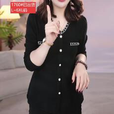 批发官图原版品质高档大码女装上衣遮肉遮胯显瘦有腰身外穿内搭秋季新