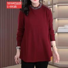 批发官图原版品质高档大码女装2025秋季新款气质外穿打底小衫遮肉上衣