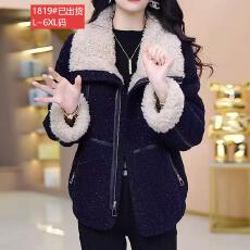 批发官图原版品质高档大码女装轻奢气质时尚<b class='q'>外套</b>冬季宽松<b class='q'>休闲</b>高级上衣