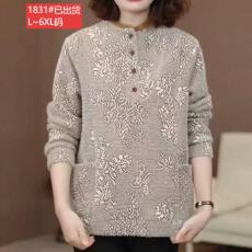 批发官图原版品质高档大码女装中老年妈妈显白减龄冬季上衣外穿打底新