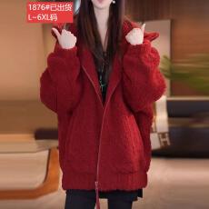 批发官图原版品质高档大码女装时尚气质保暖棉服外套冬季<b class='q'>新款</b>宽松显瘦