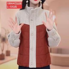 批发官图原版品质高档大码女装冬季休闲时尚拼接棉服外套防寒保暖显瘦