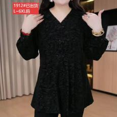 批发官图原版品质高档大码<b class='q'>女装</b>时尚气质新中式国风蕾丝上衣外穿打底新