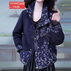 批发官图原版品质高档大码女装轻奢<b class='q'>时尚</b>拼接修身短款外套冬季新款百搭