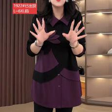 批发官图原版品质高档大码女装撞色拼接假两件上衣设计感时尚百搭小衫